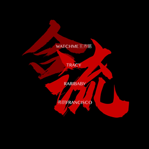 一级毛片A级黄A片寂寞的女人
