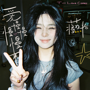 一级毛片A级黄A片寂寞的女人
