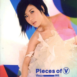 一级毛片A级黄A片寂寞的女人
