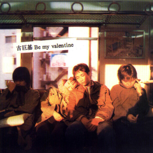 一级毛片A级黄A片寂寞的女人
