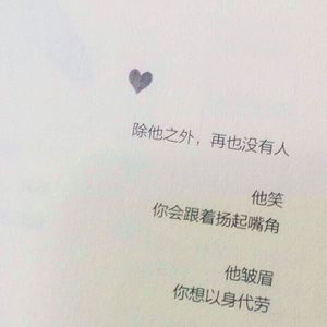 一级毛片A级黄A片寂寞的女人
